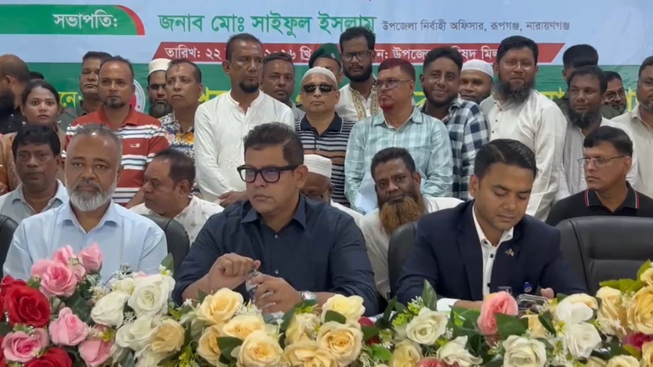 ছবি: দেশ টিভি