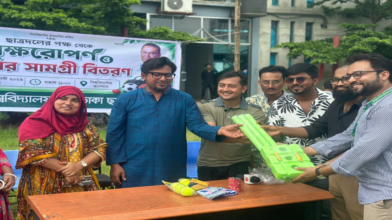 ছবি: দেশ টিভি