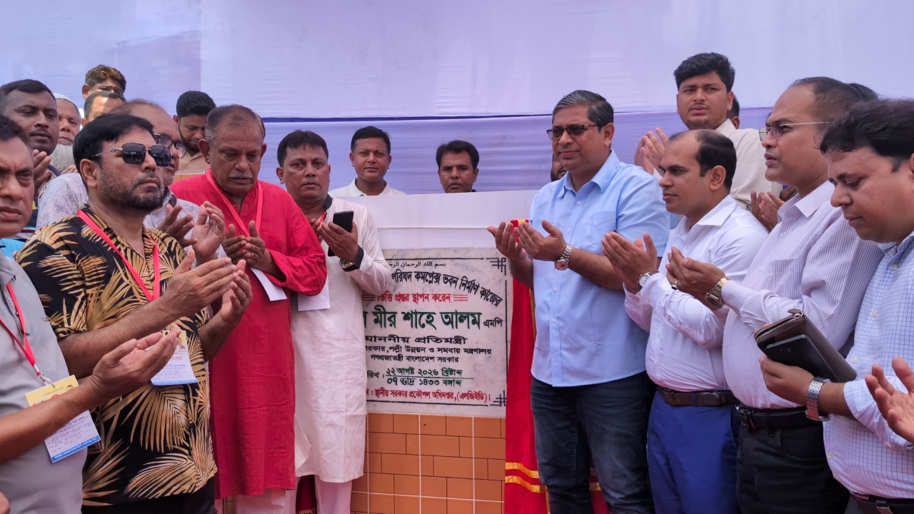 ছবি: দেশ টিভি