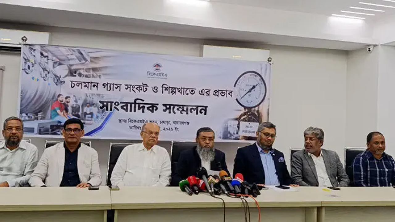 পাবলিক ট্রান্সপোর্ট ছাড়া অন্য যানবাহনে গ্যাস সরবরাহ বন্ধের দাবি