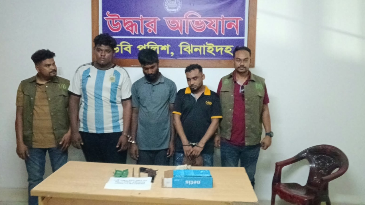 ছবি: দেশ টিভি