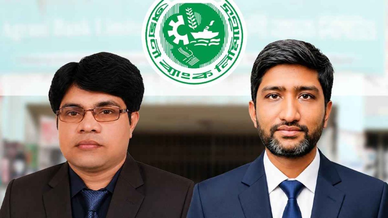 অগ্রণী ব্যাংক পিএলসি অফিসার কল্যাণ সমিতি বাংলাদেশের কেন্দ্রীয় আহ্বায়ক কমিটি গঠন