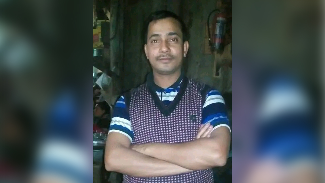 ছবি : সংগৃহীত