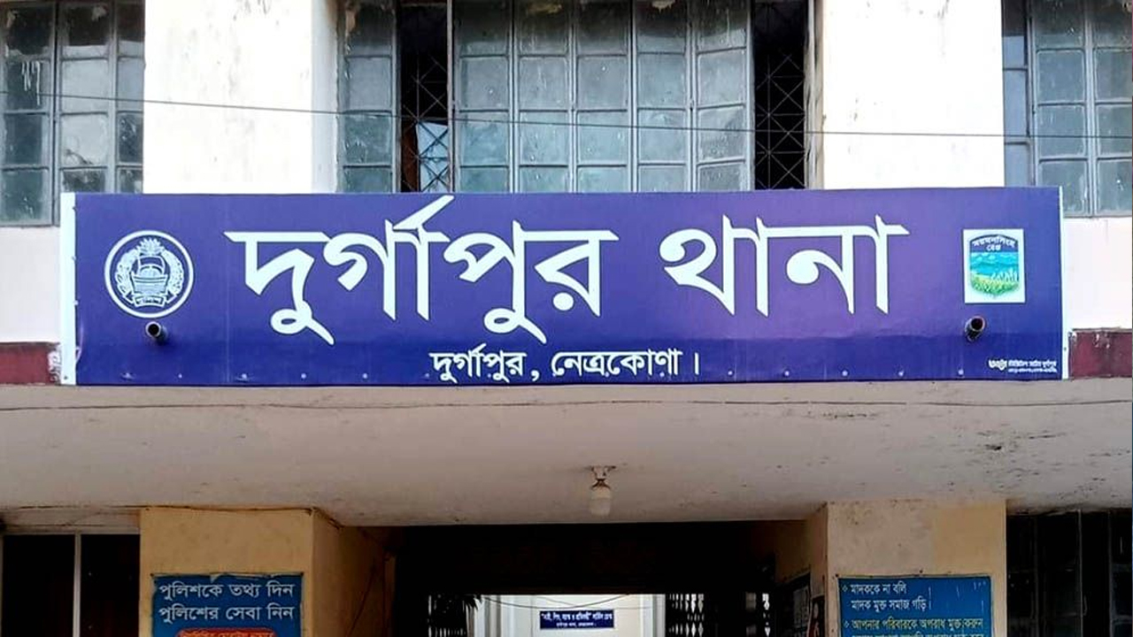 নেত্রকোনায় শাশুড়িকে হত্যার অভিযোগে মেয়ের জামাই আটক
