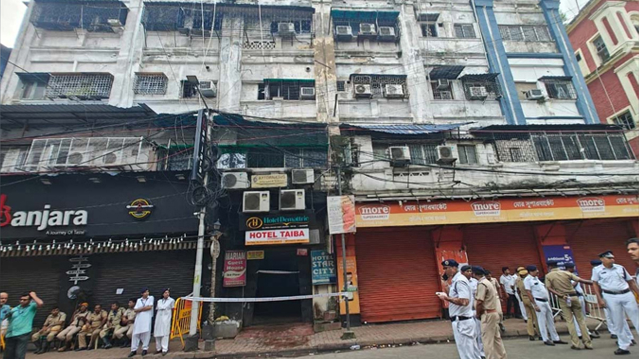 ছবি : সংগৃহীত