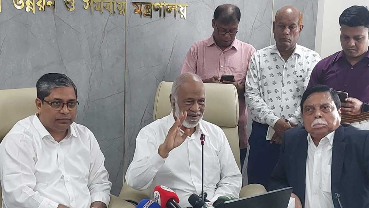 সংগৃহীত
