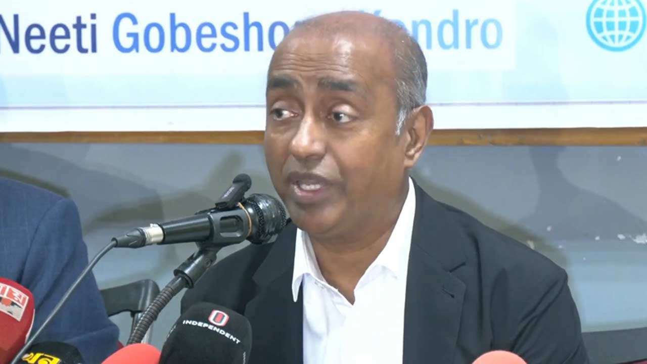 সংগৃহীত