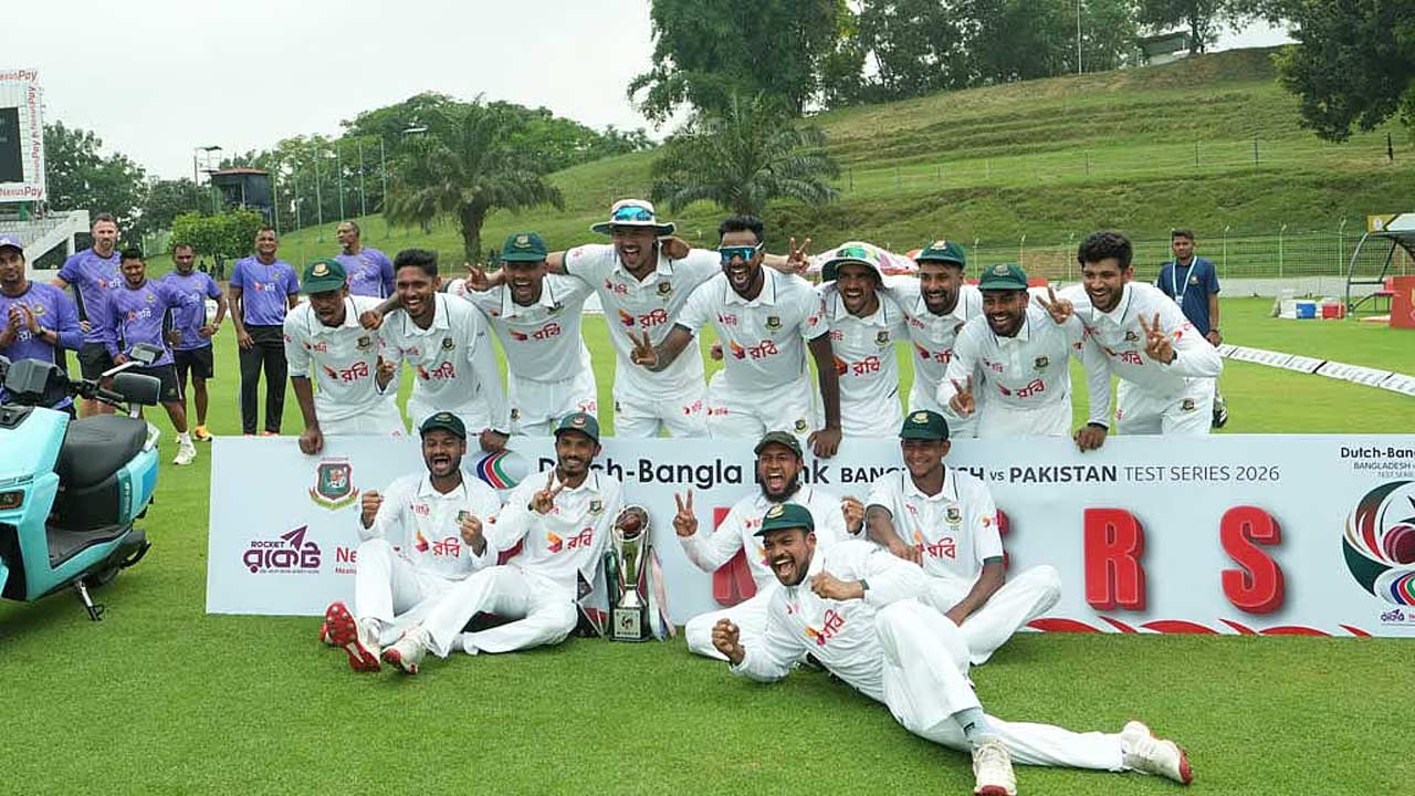 টেস্ট র&zwj;্যাংকিংয়ে ইতিহাসের সেরা অবস্থানে বাংলাদেশ