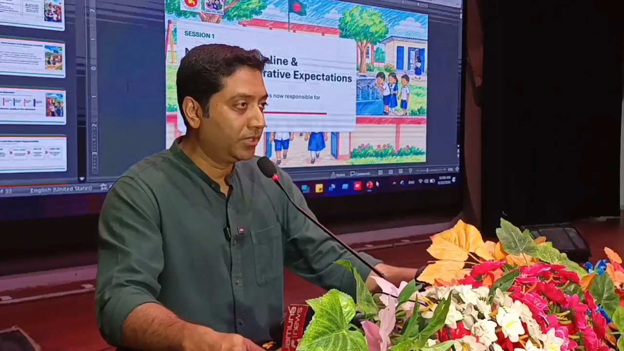 দেশ টিভি