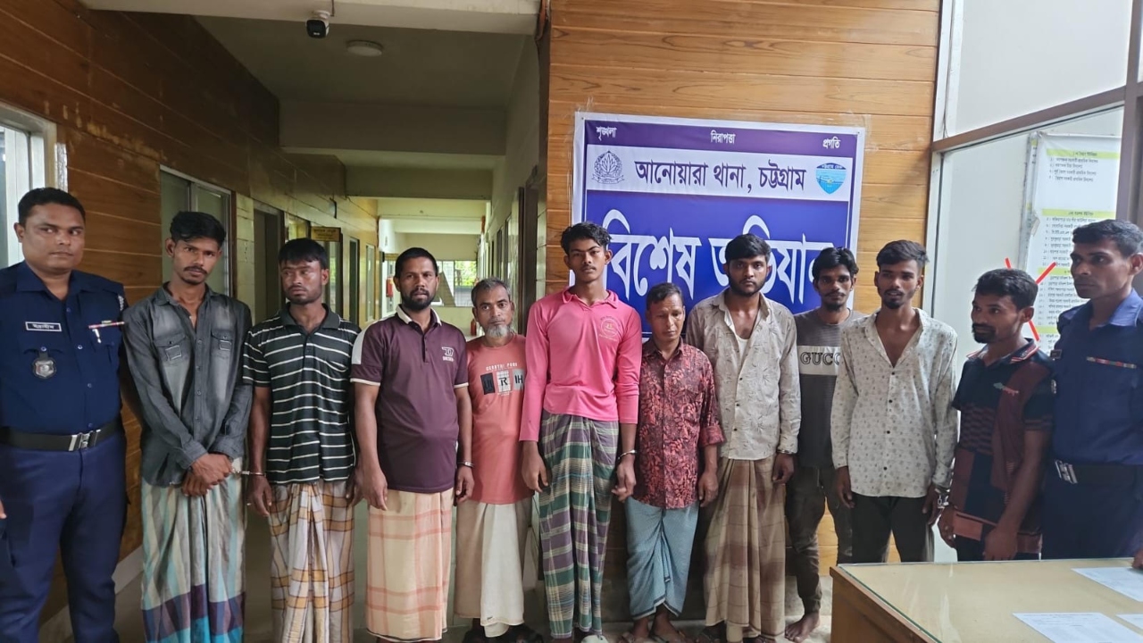 ছবি: দেশ টিভি