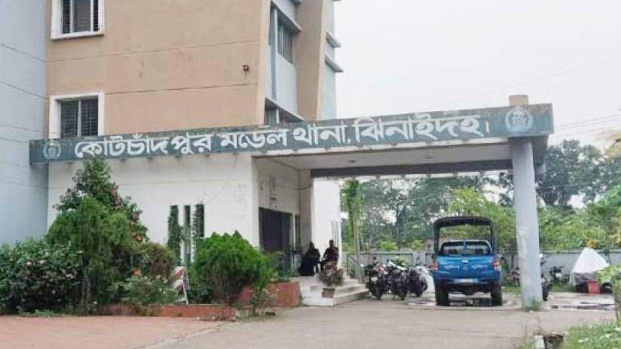 ছবি: দেশ টিভি