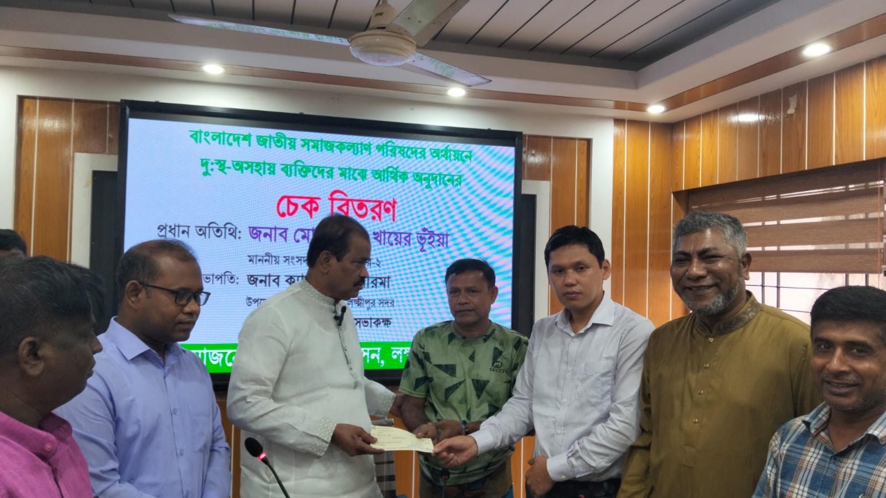 ছবি: দেশ টিভি