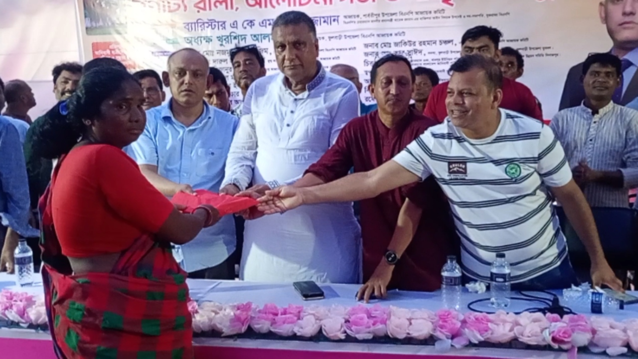 ছবি: দেশ টিভি