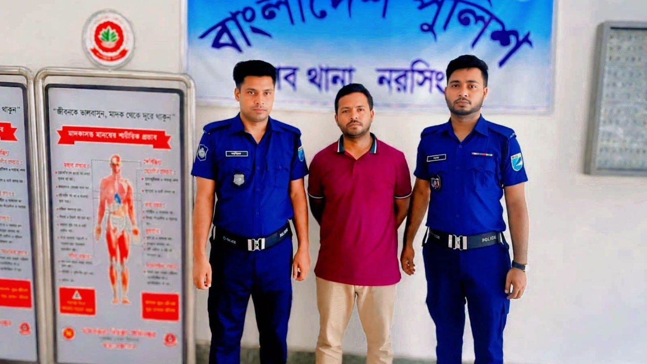 নরসিংদীতে ছাত্রলীগের কেন্দ্রীয় নেতা পিয়াল গ্রেপ্তার