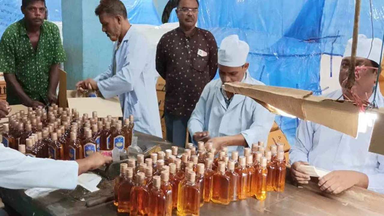 সংগৃহীত
