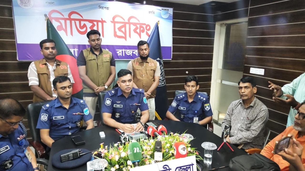 ছবি: দেশ টিভি
