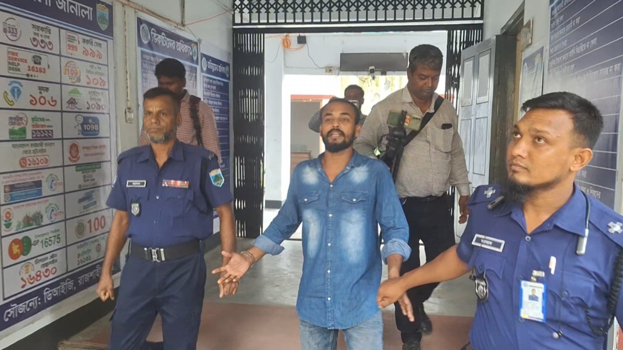 ছবি: দেশ টিভি