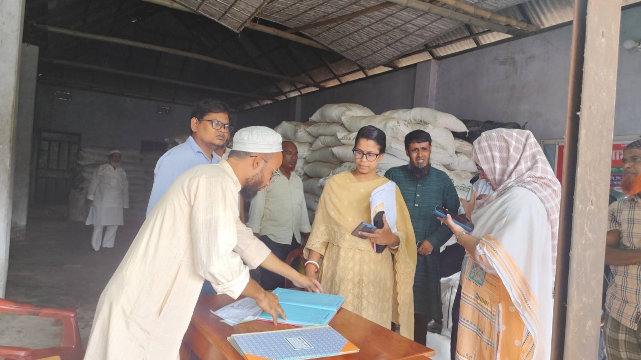 ছবি: দেশ টিভি