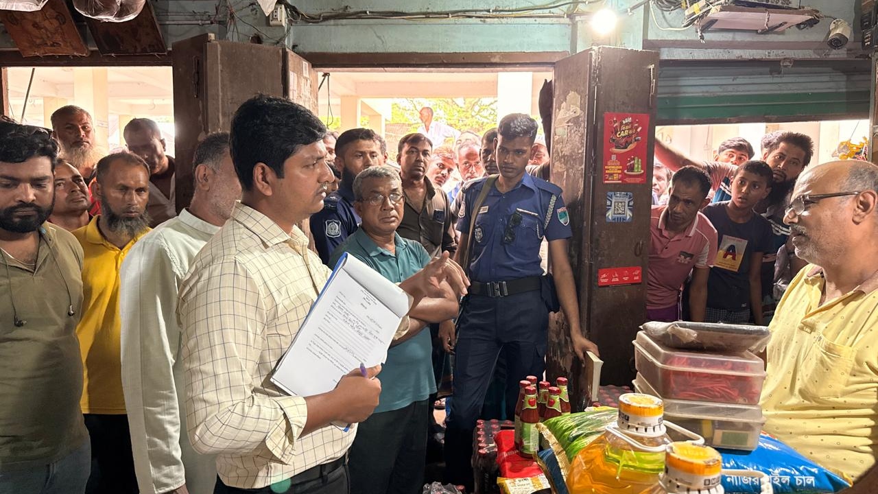 মাগুরায় ভোক্তা অধিকারের অভিযানে ৩৫ হাজার টাকা জরিমানা