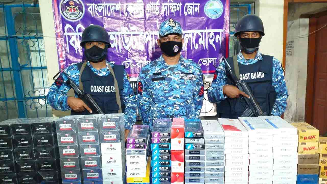 ছবি: দেশ টিভি
