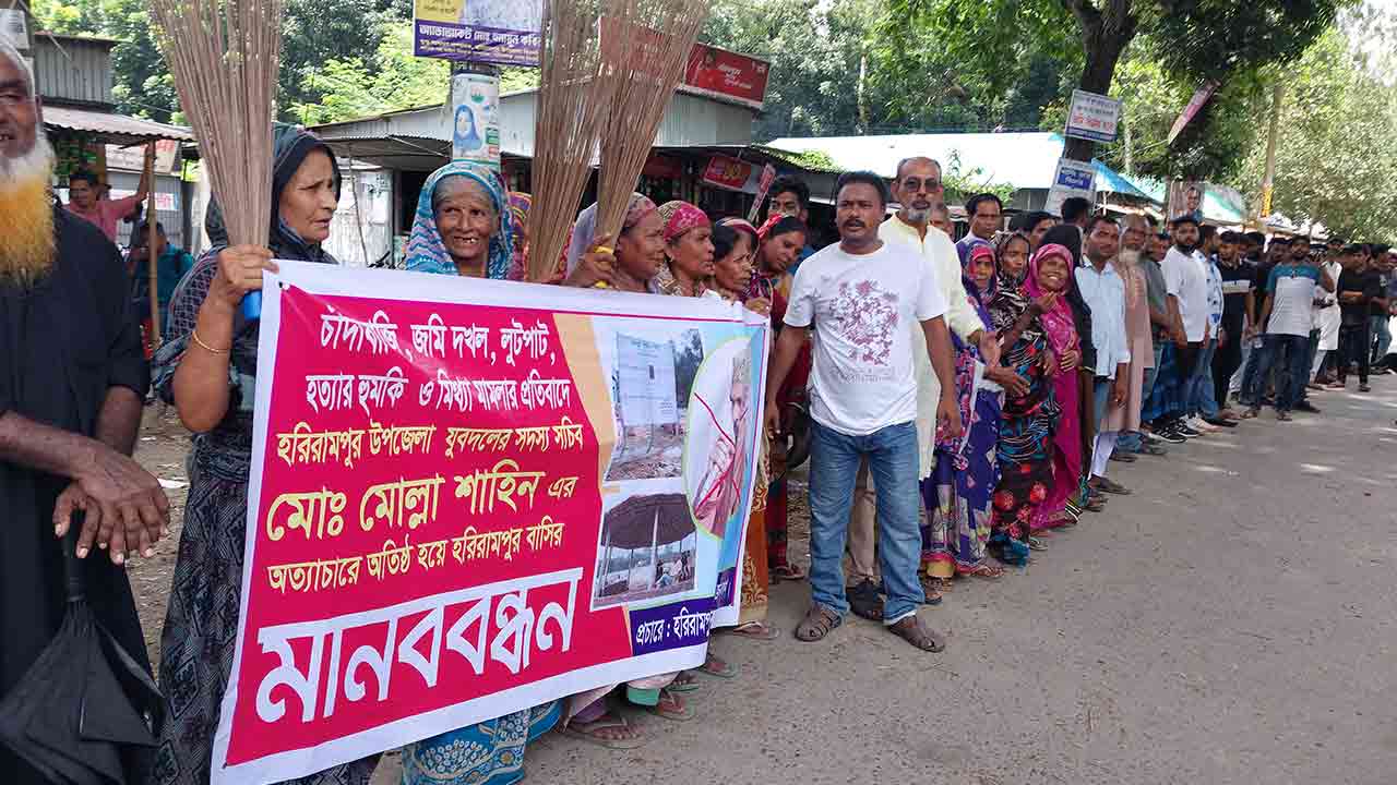 হরিরামপুরে যুবদল নেতার বিরুদ্ধে চাঁদাবাজির অভিযোগ