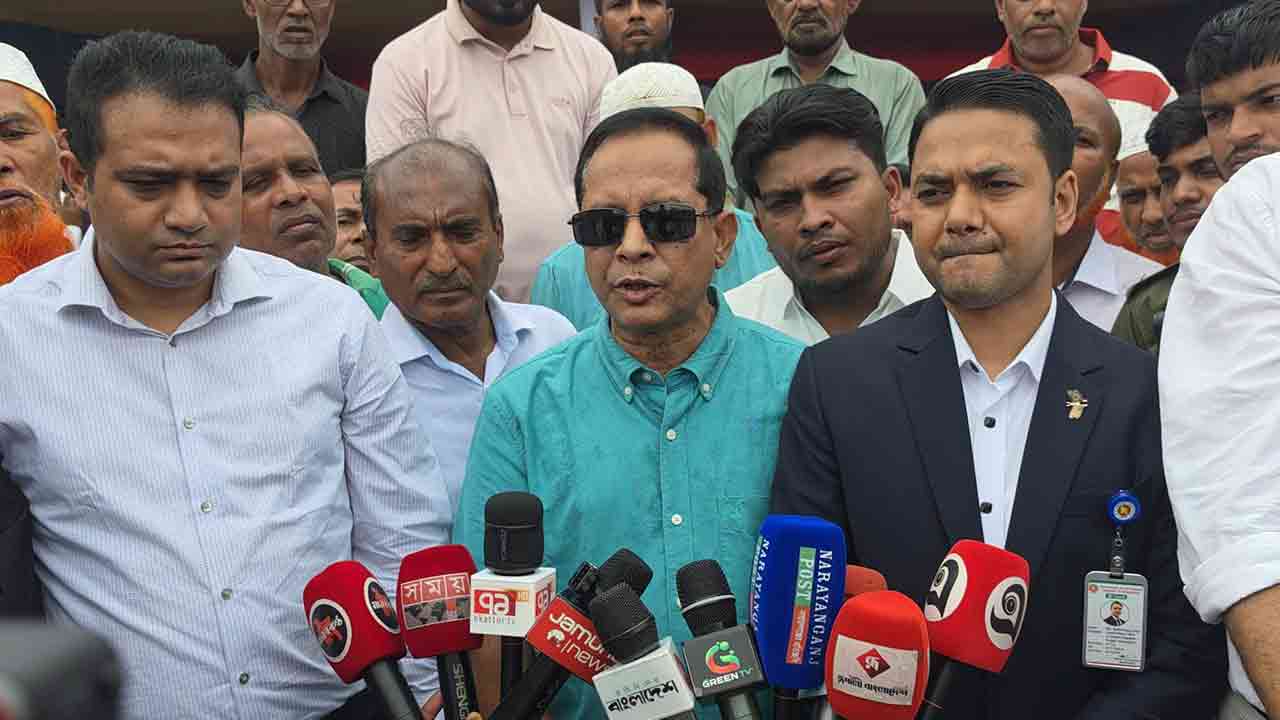 ছবি: দেশ টিভি