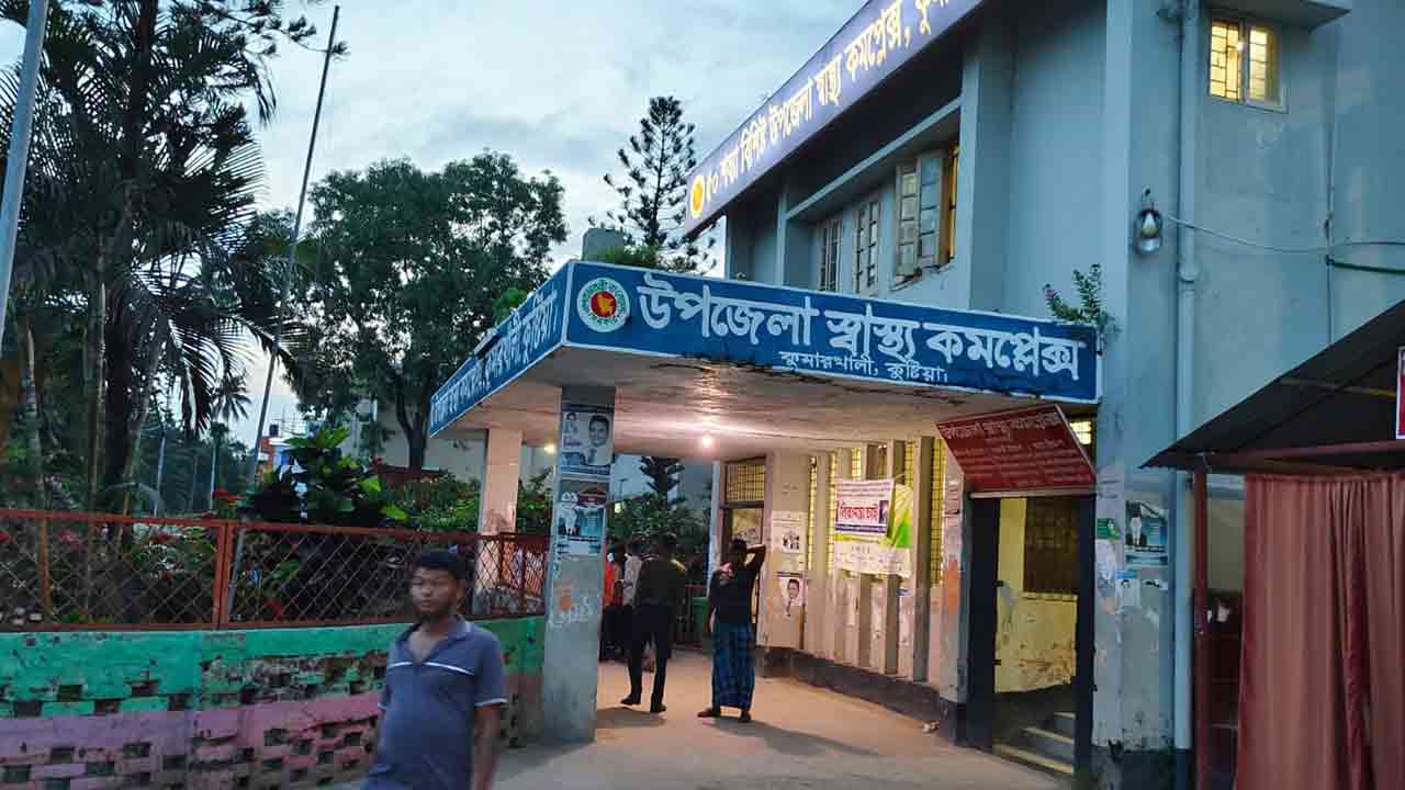 ছবি: দেশ টিভি