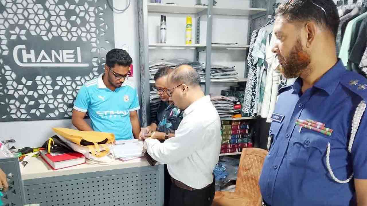 ছবি: দেশ টিভি