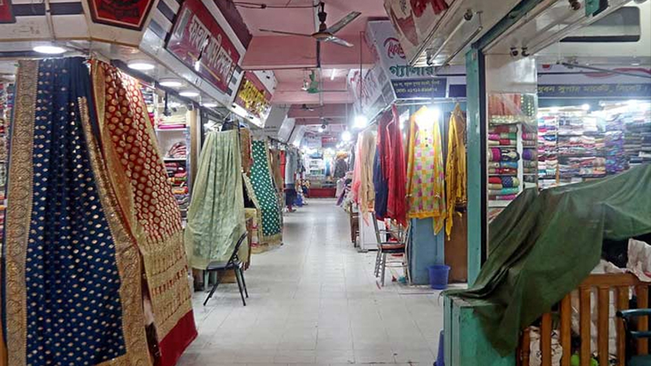 ছবি : সংগৃহীত