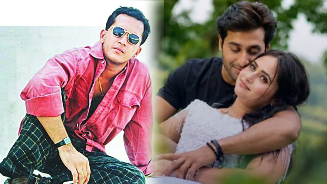 ছবি : সংগৃহীত