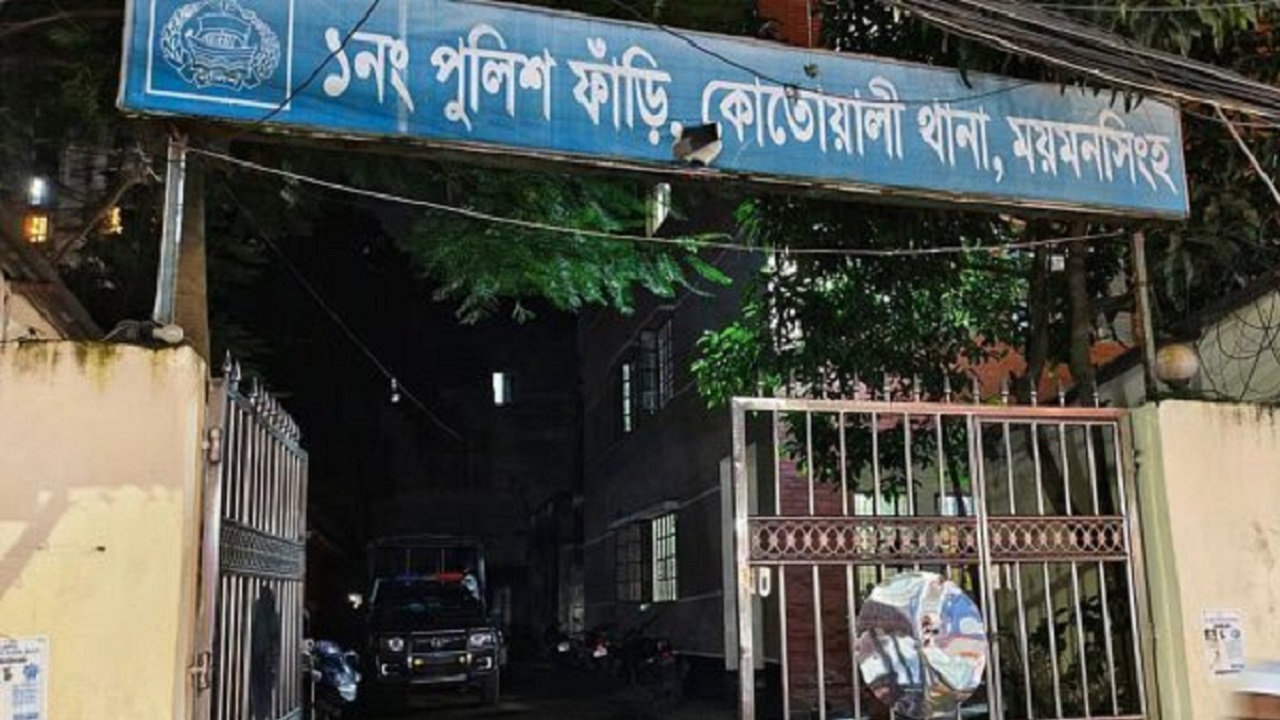 ফাইল ছবি