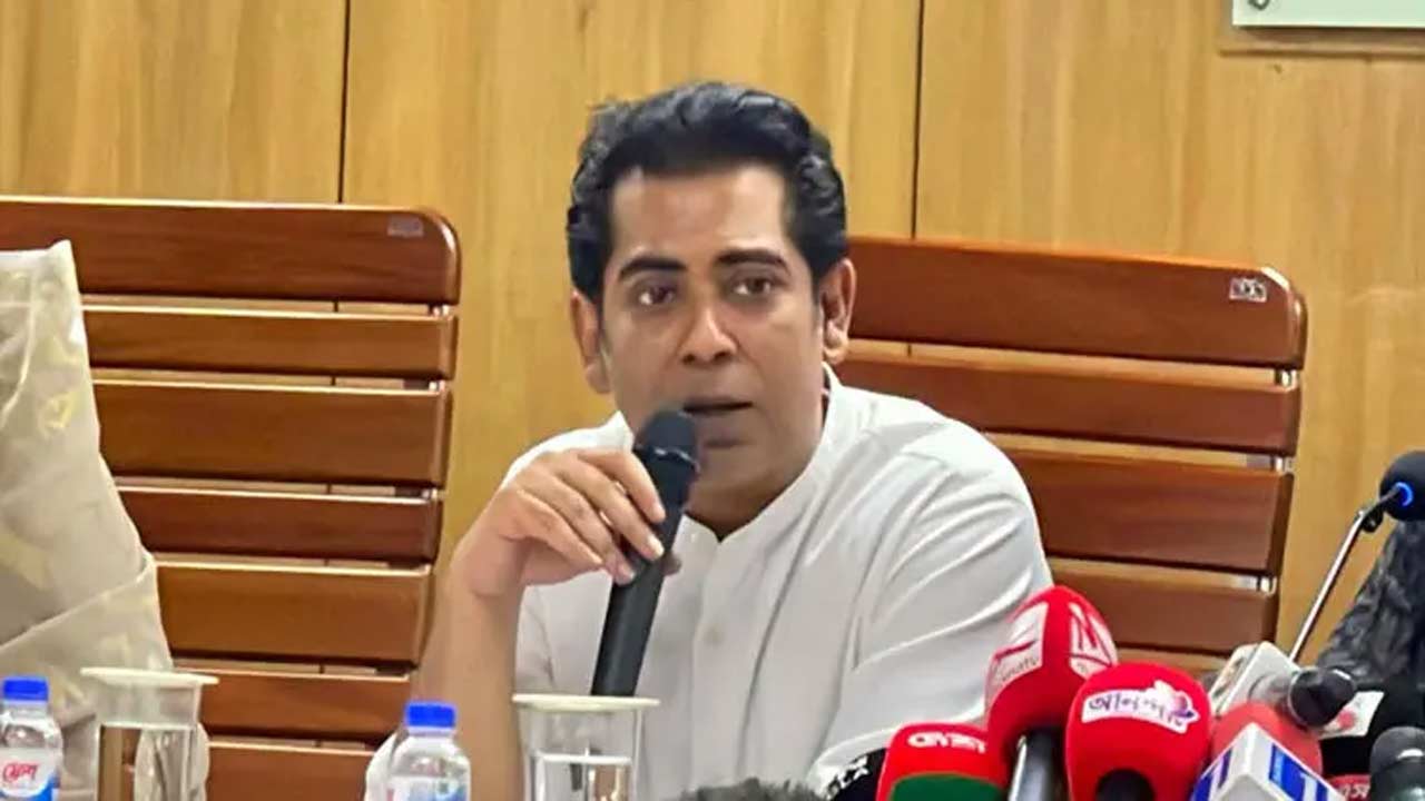 সংগৃহীত