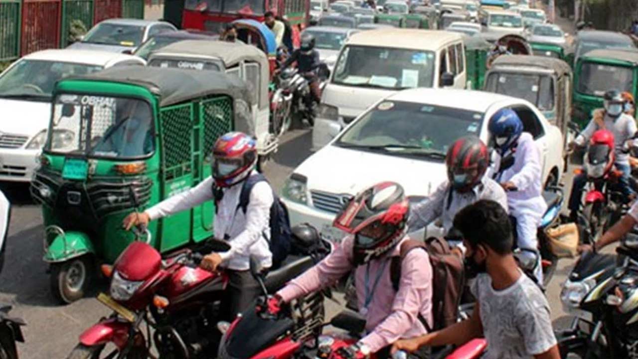ছবি : সংগৃহীত