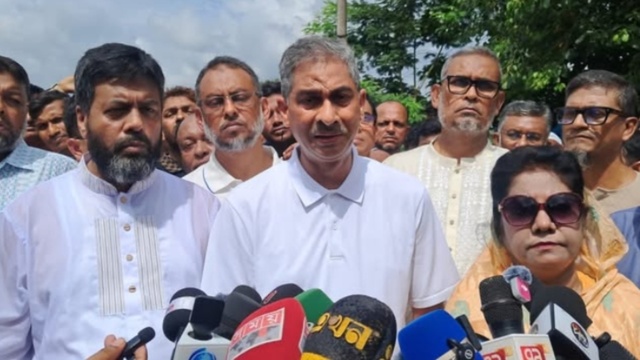 ছবি: সংগৃহীত