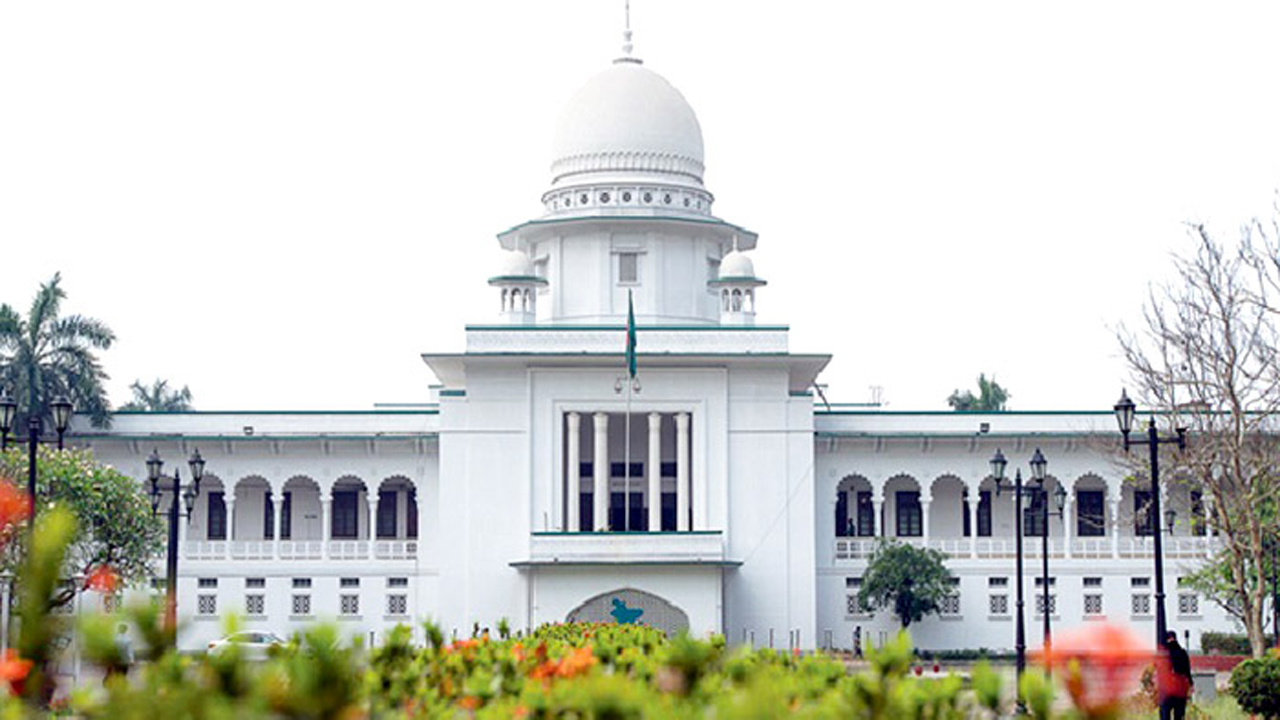 সংগৃহীত