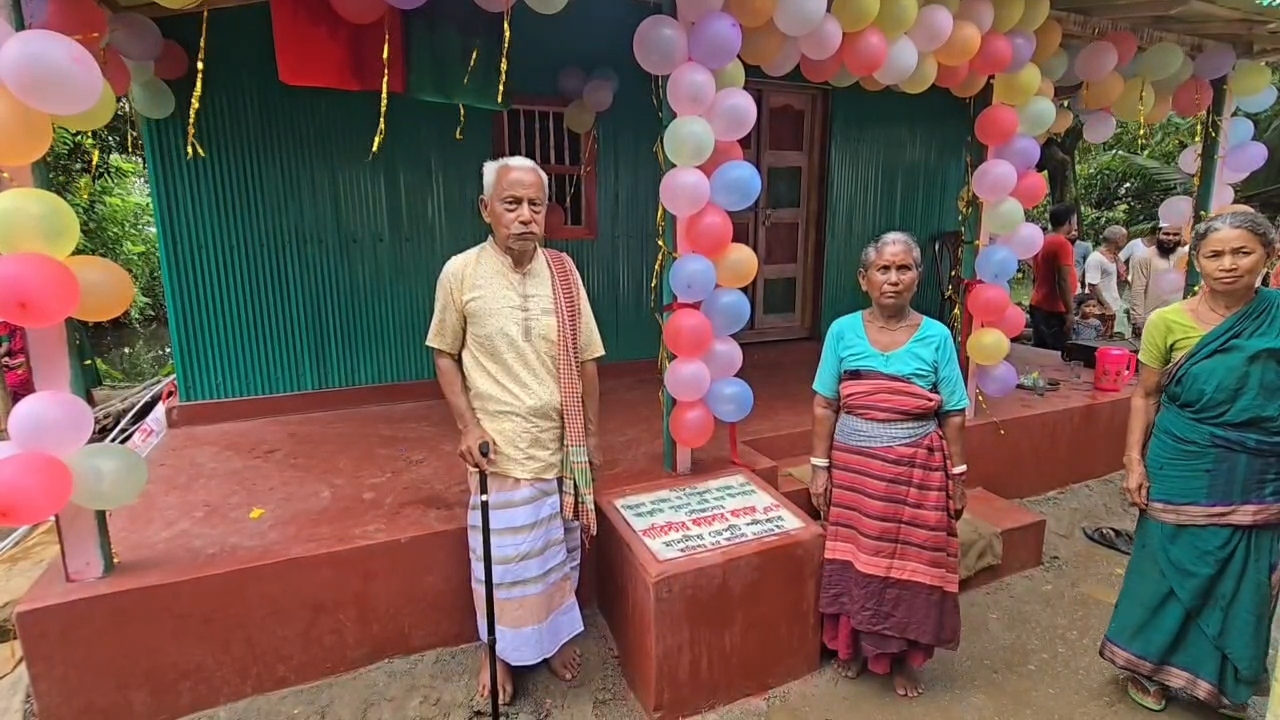 ছবি : দেশ টিভি