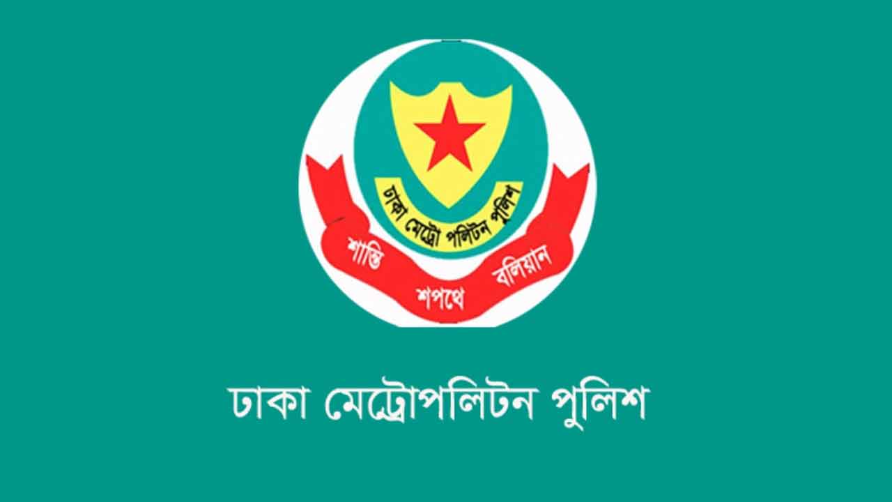 ডিএমপির নতুন মুখপাত্র আকতার হোসেন