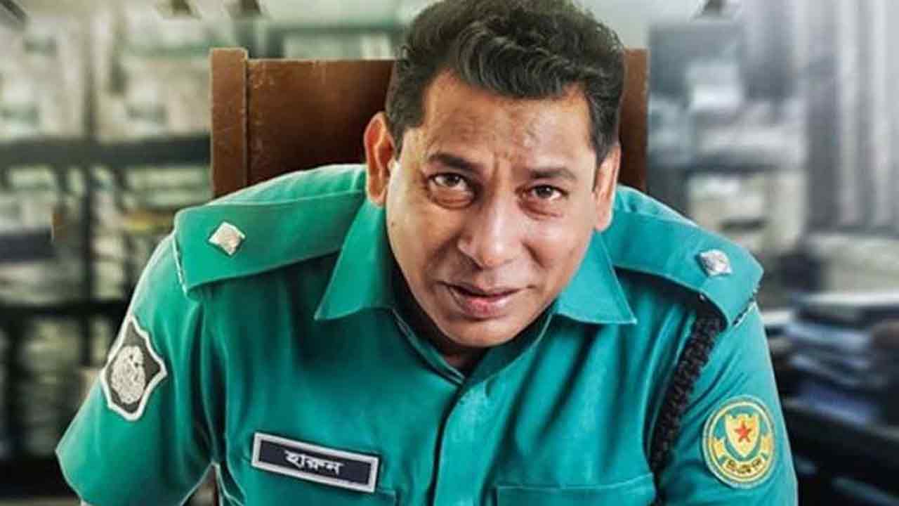 ছবি : সংগৃহীত