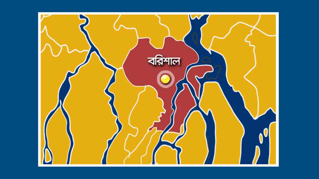 বরিশালে পুলিশের অভিযানে ১৮ জন গ্রেপ্তার