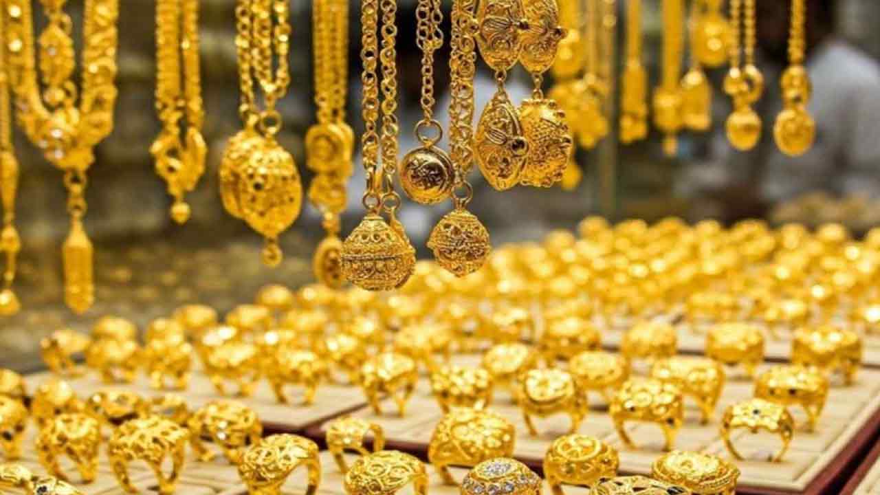বিশ্ববাজারে কমল স্বর্ণের দাম