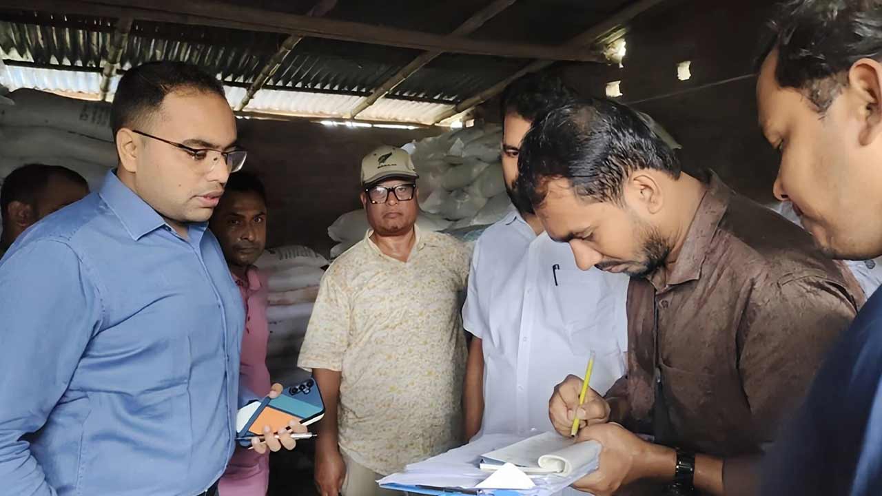 ছবি: দেশ টিভি