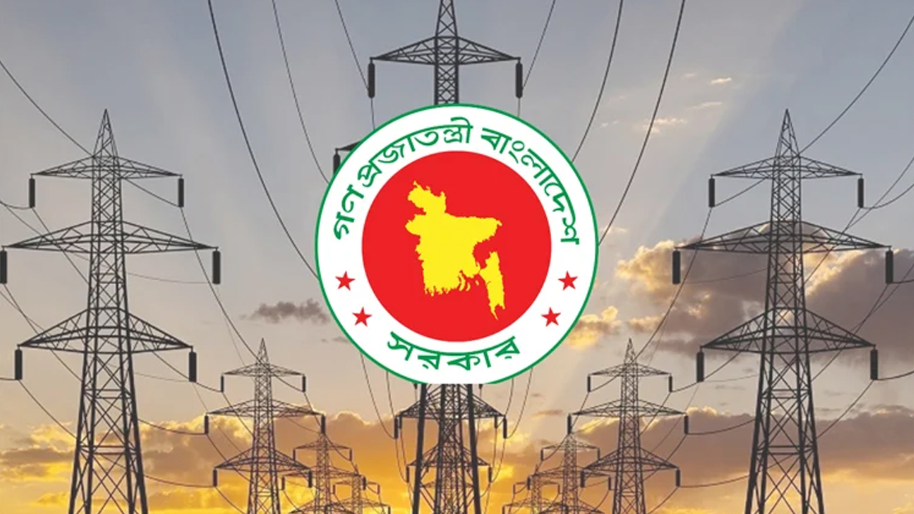 ছবি : সংগৃহীত