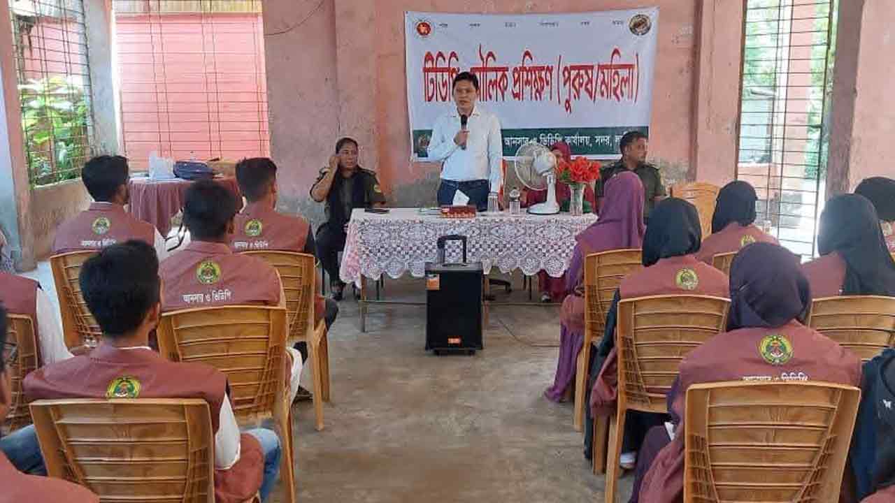 ছবি: দেশ টিভি