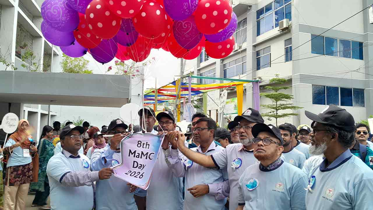 ছবি: দেশ টিভি