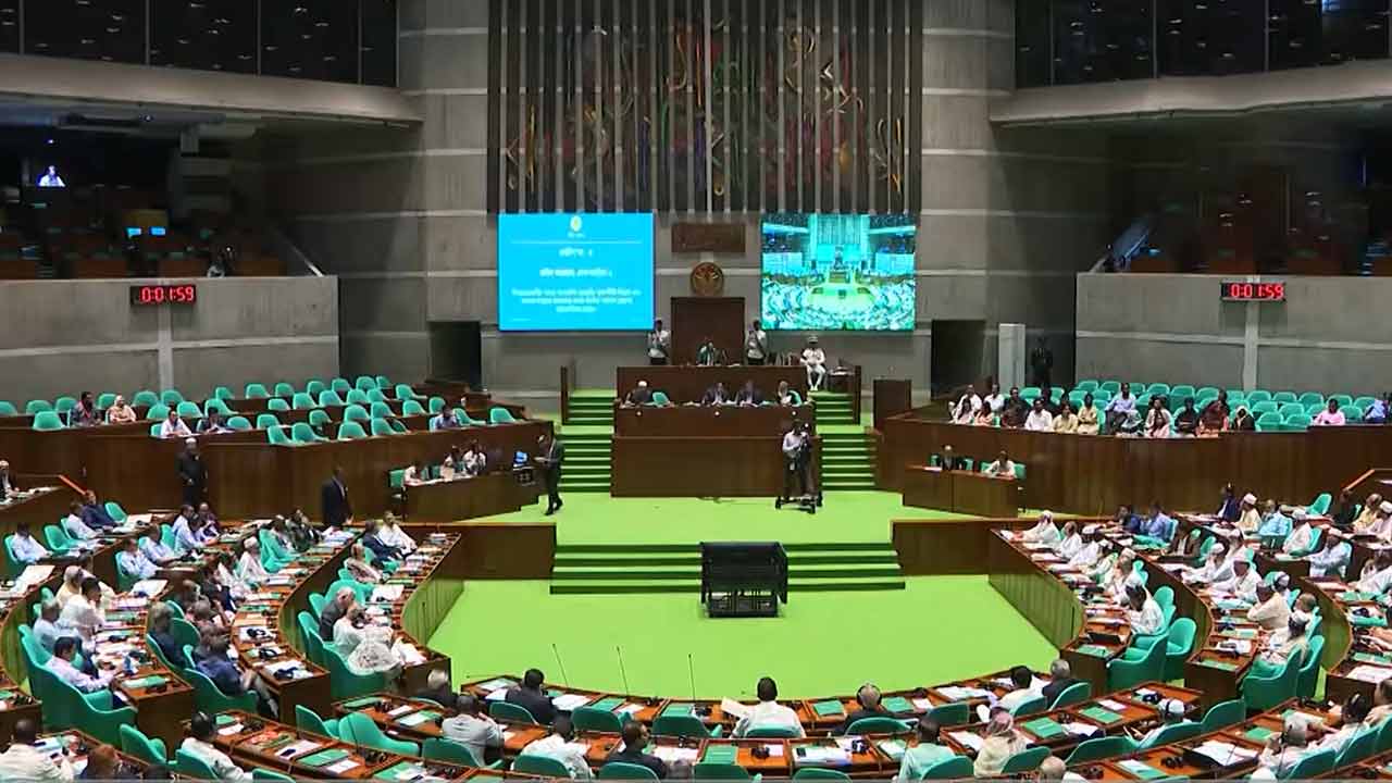ছবি : সংগৃহীত