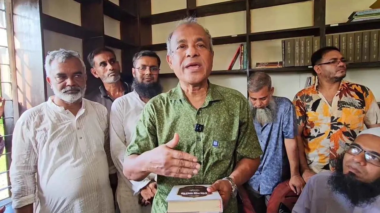 সংগৃহীত ছবি