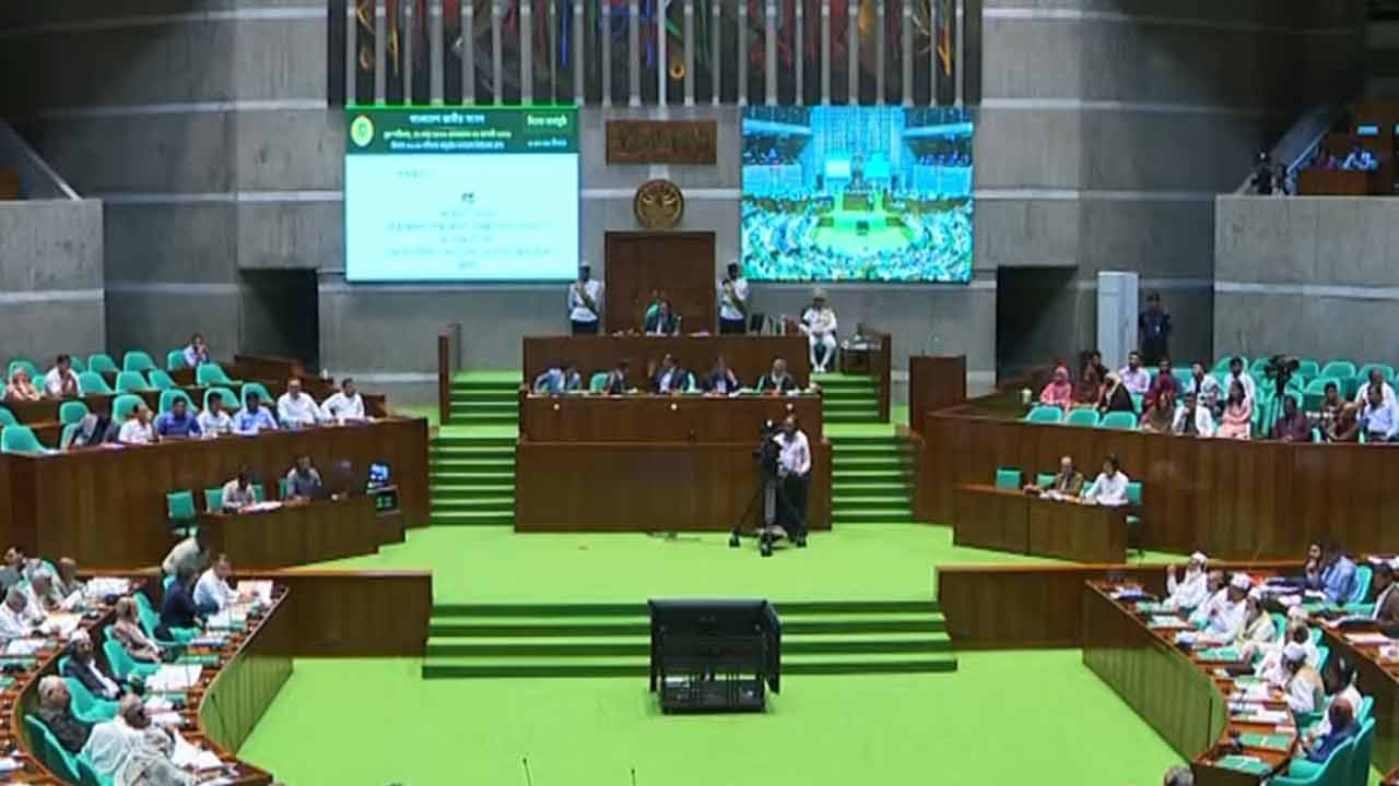 সংসদের তৃতীয় অধিবেশনের জন্য ৫ সদস্যের সভাপতিমণ্ডলীর মনোনয়ন