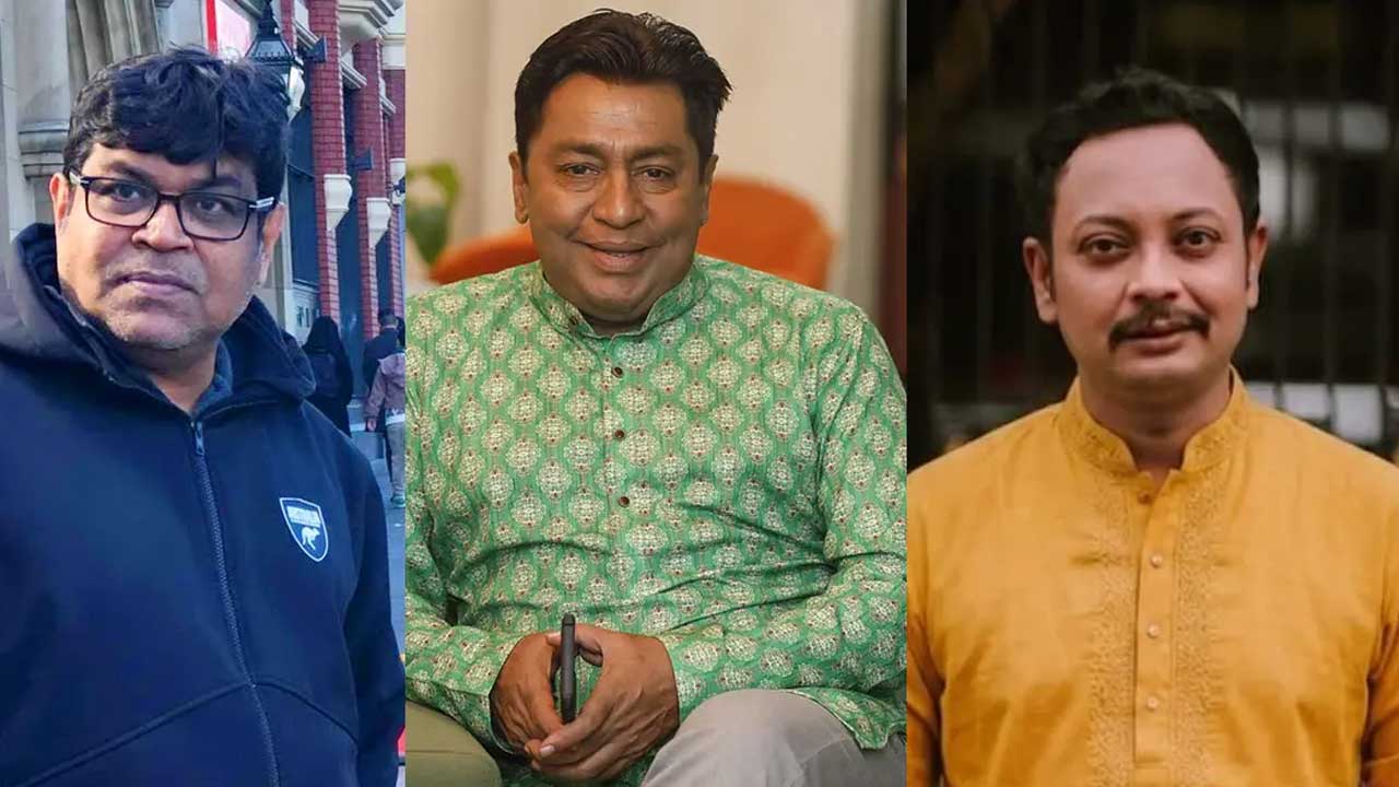 ছবি : সংগৃহীত