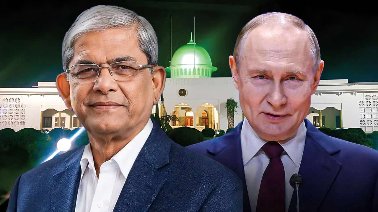 রাষ্ট্রপতি মির্জা ফখরুলকে অভিনন্দন পুতিনের