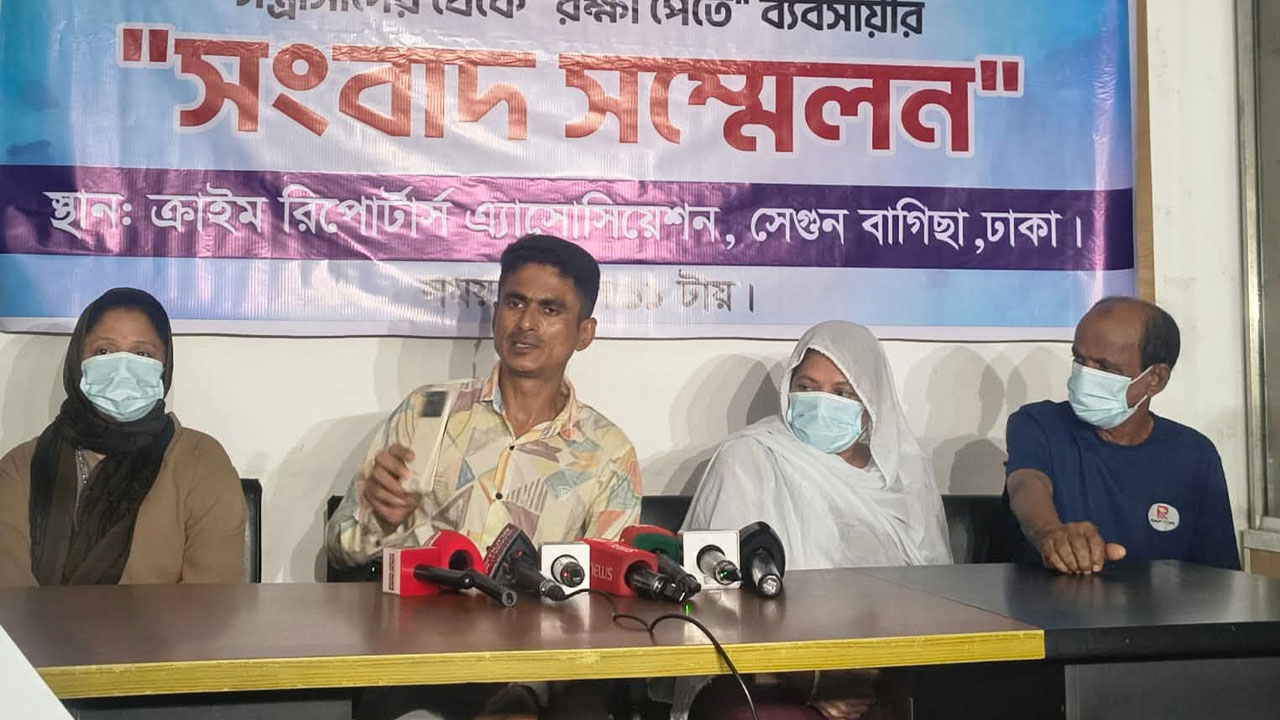 সংগৃহীত ছবি